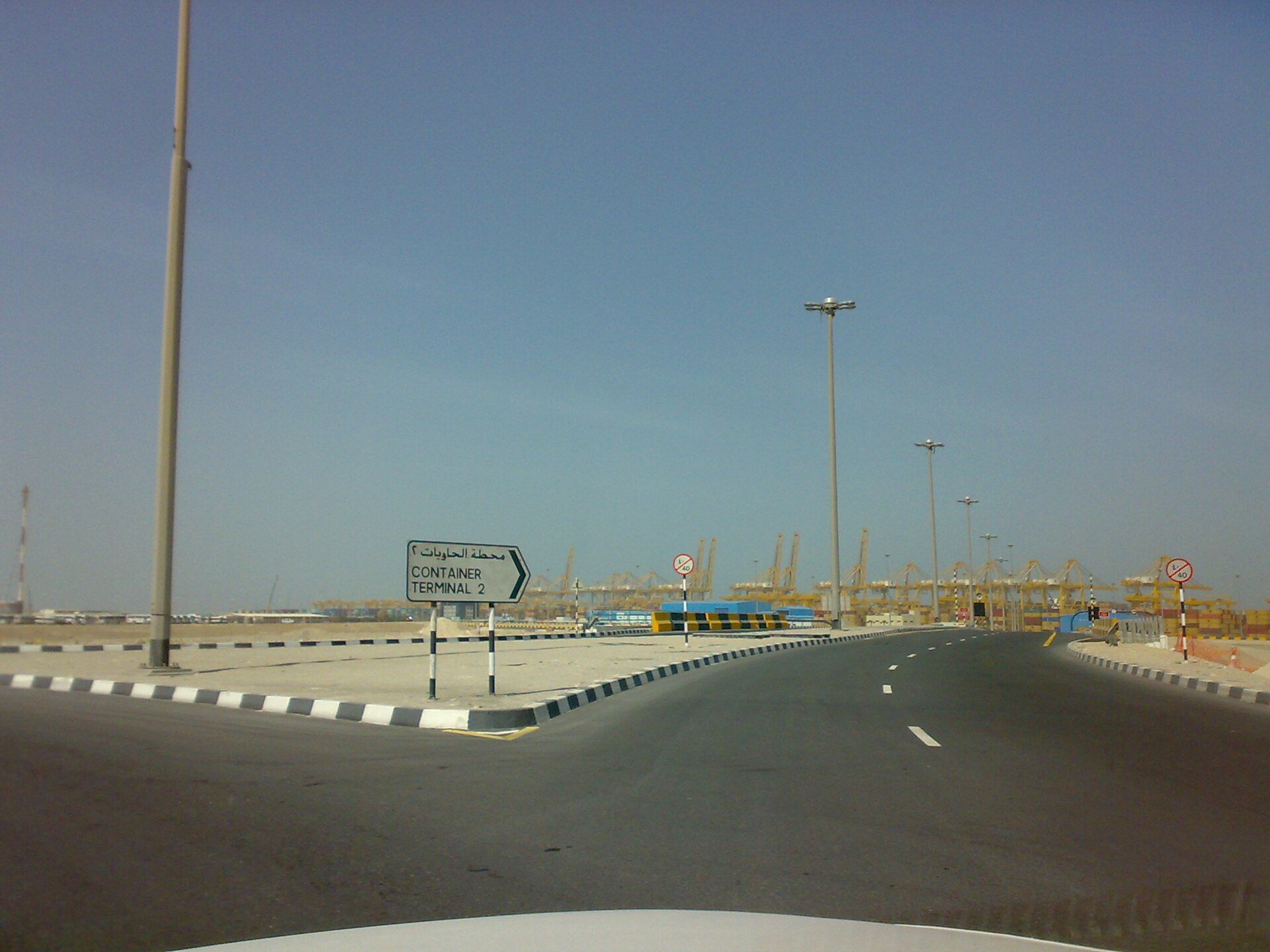 Customs inspection area with containers at a Gulf port terminal